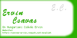 ervin csavas business card